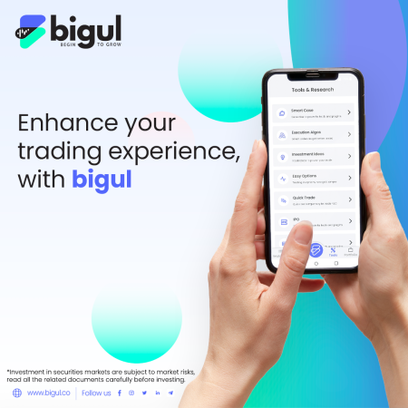 bigul mobile app